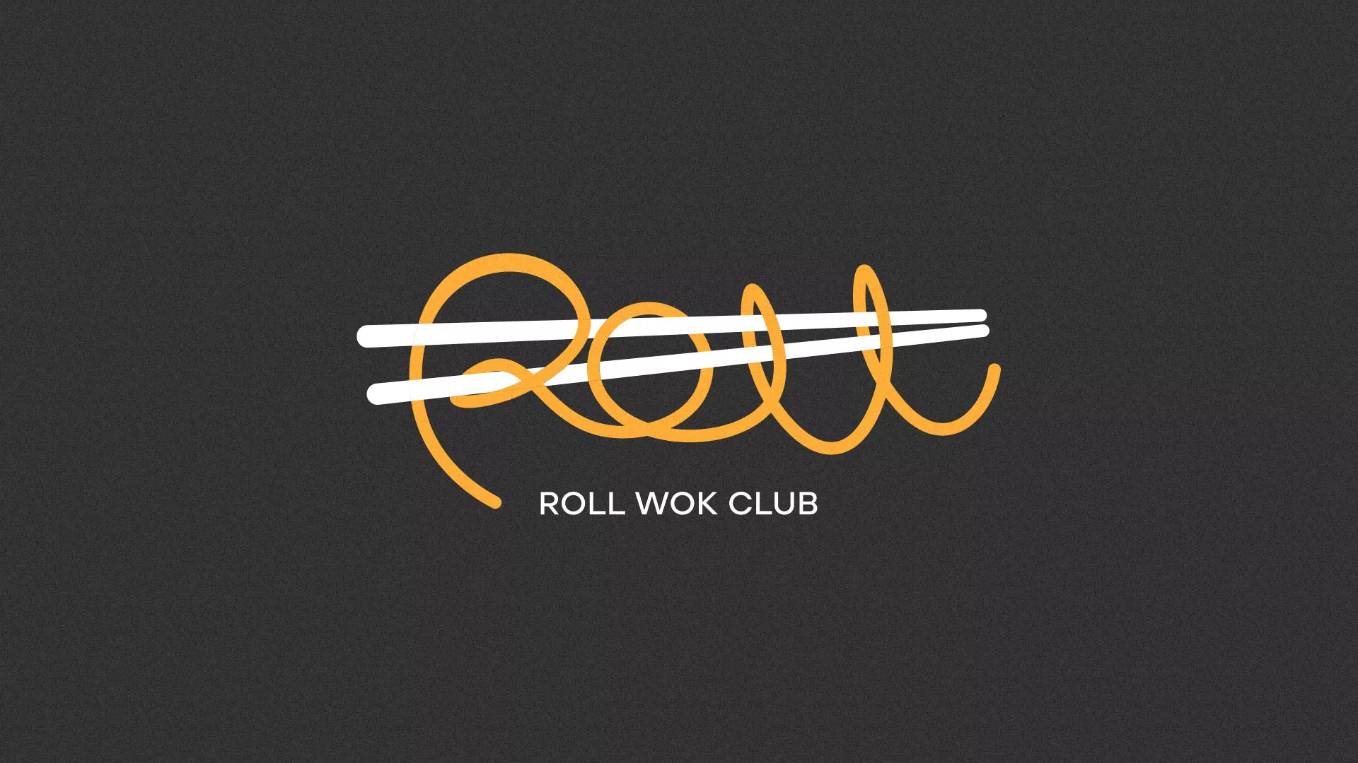 Создание дизайна листовок суши-бара «Roll Wok Club» в Ипатово